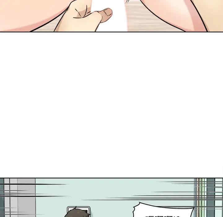 第93张