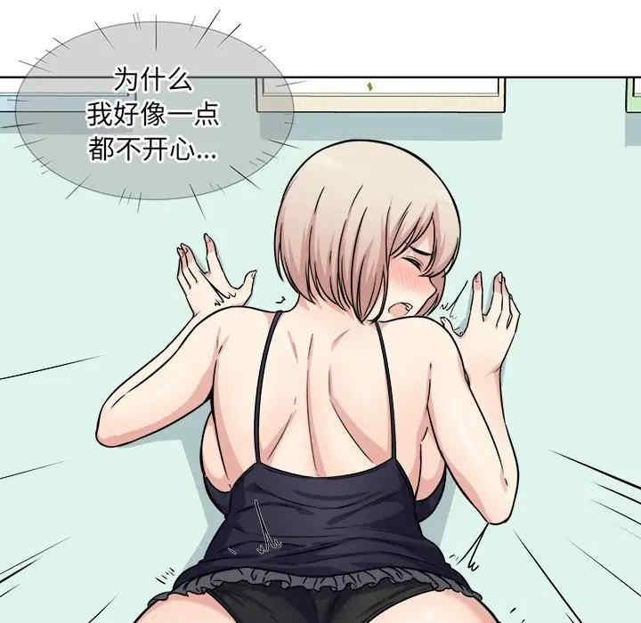 第109张