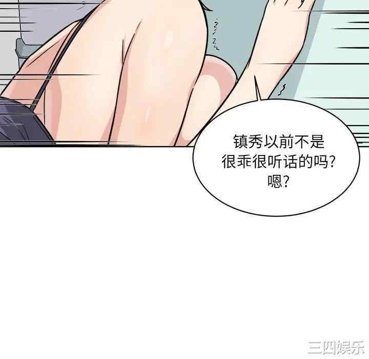 第116张