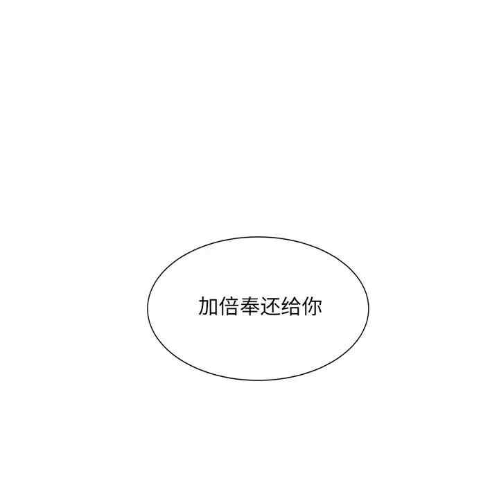 第123张