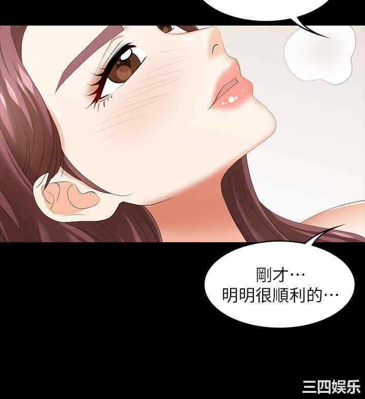 第28张