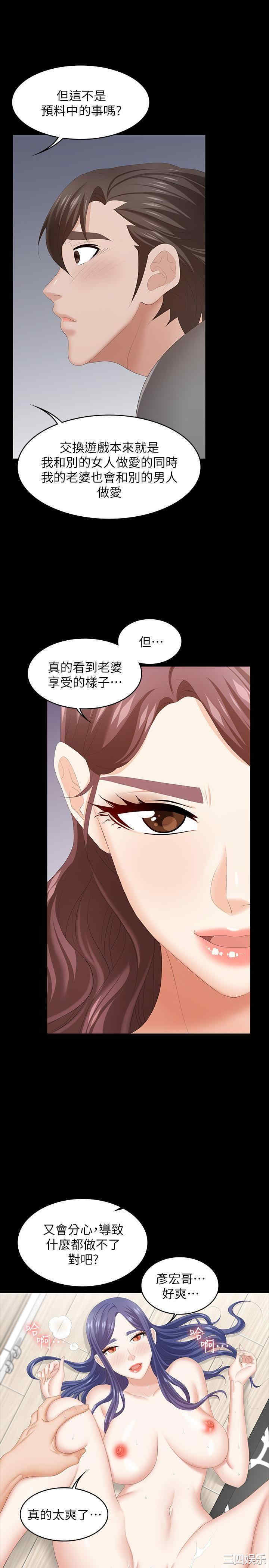 第30张