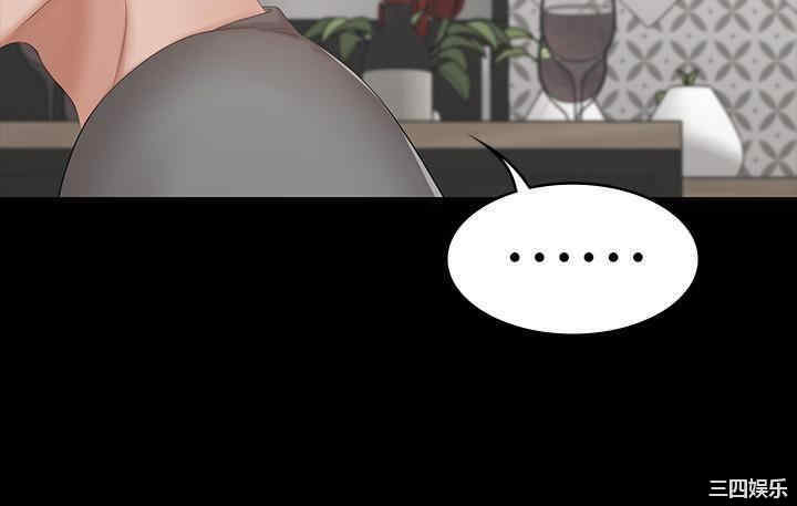 第33张