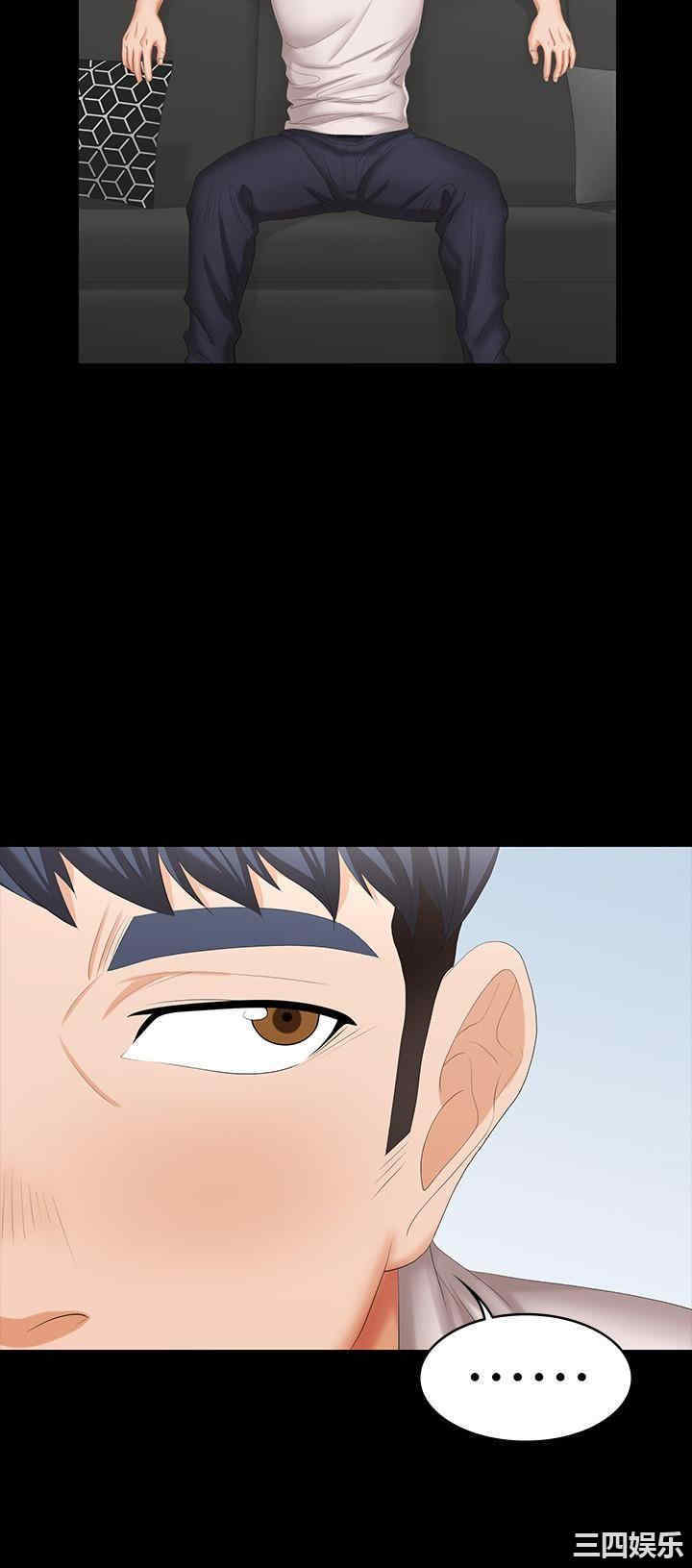 第35张