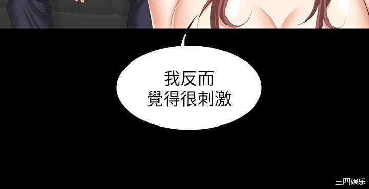 第37张