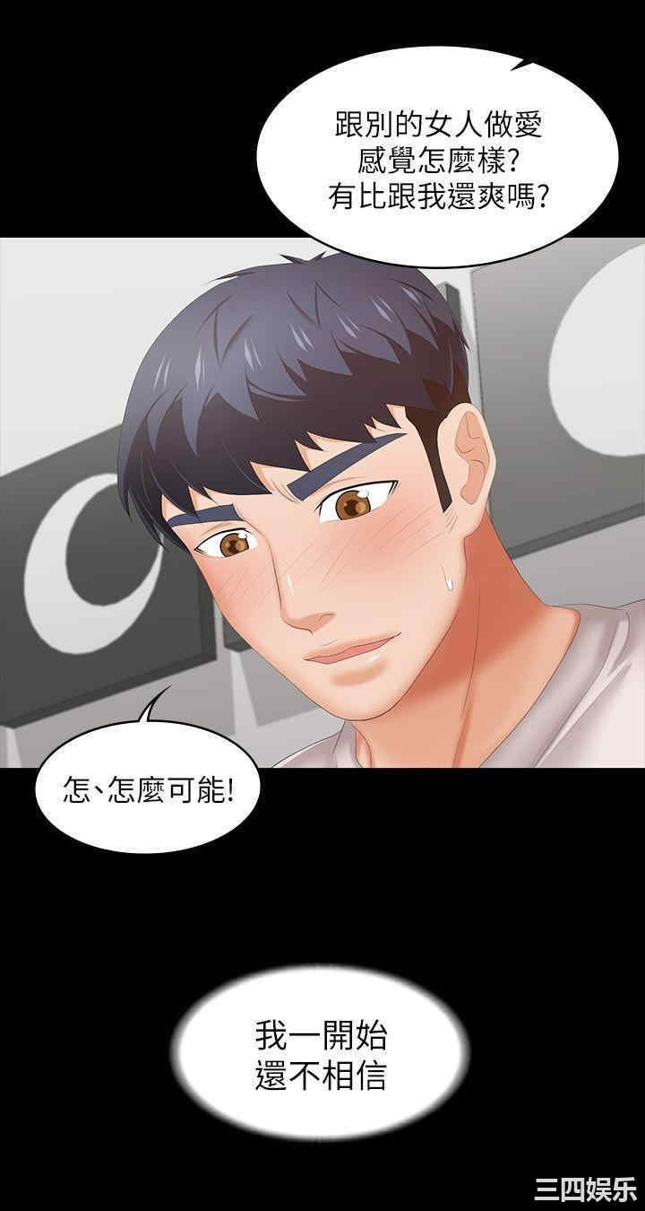 第39张