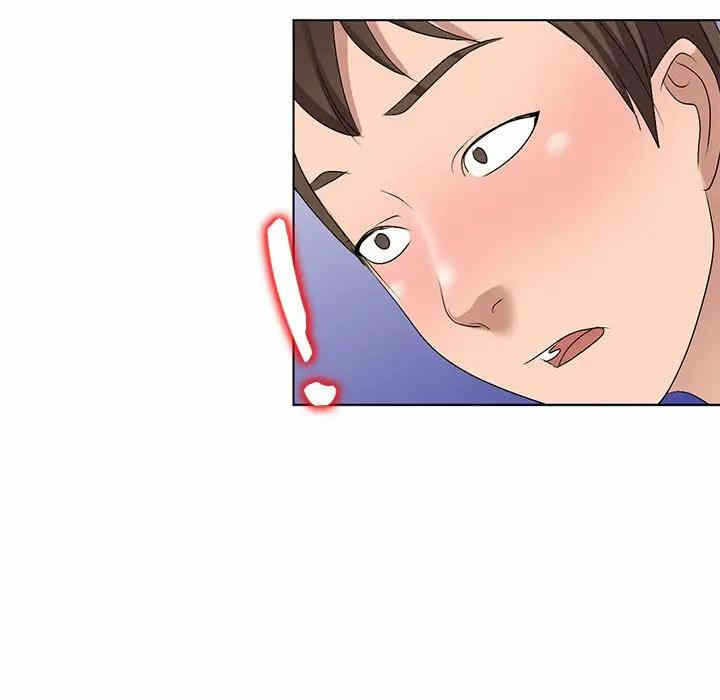 第37张