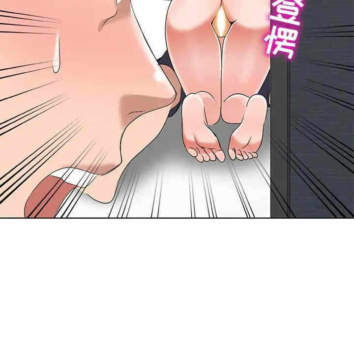 第42张