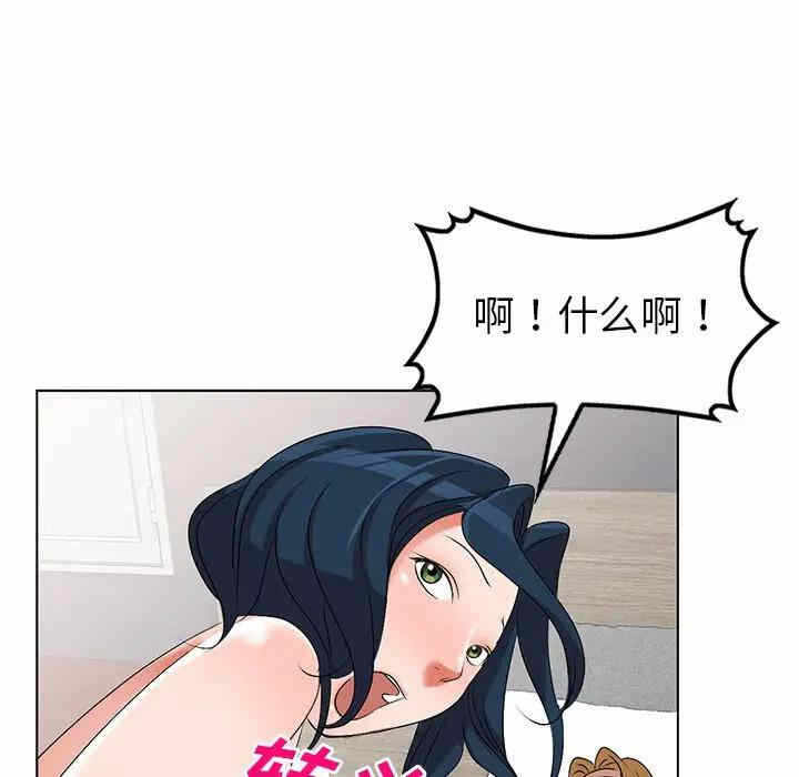 第57张