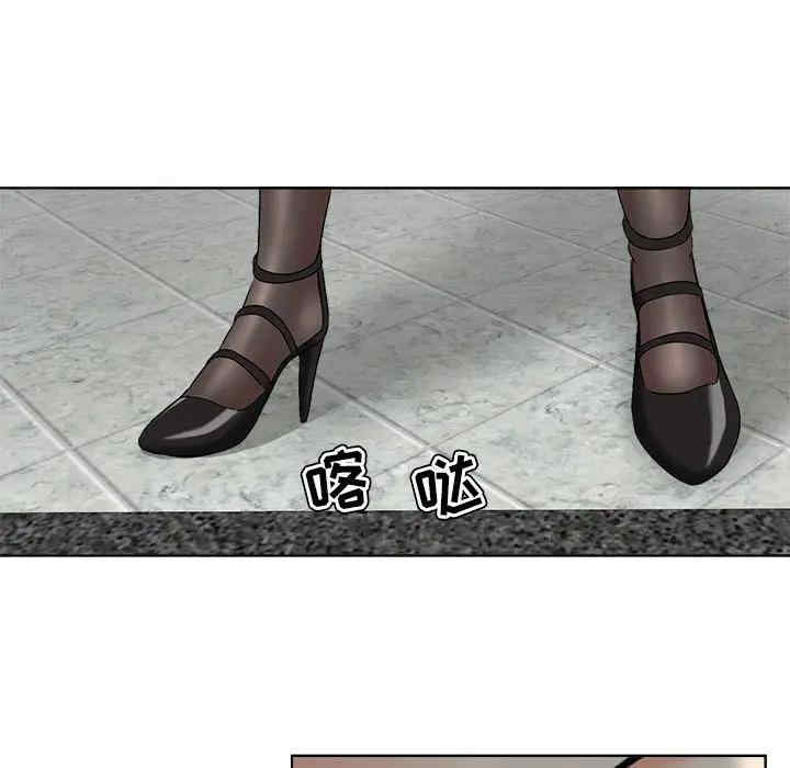 第19张