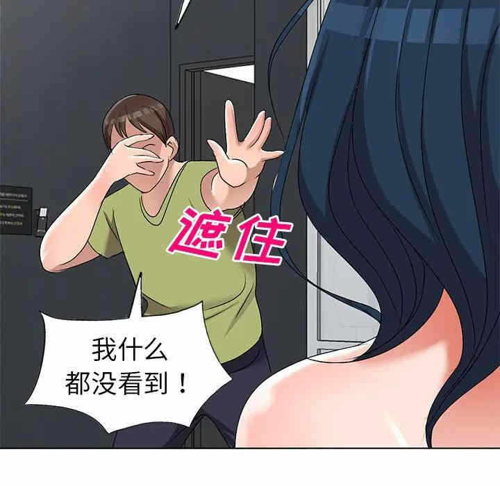 第63张