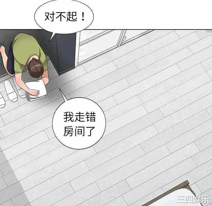 第68张