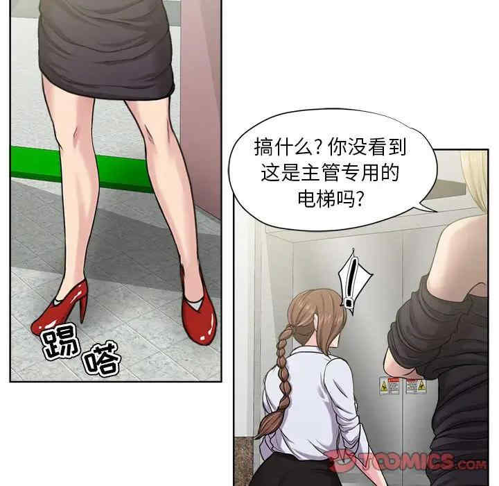 第26张