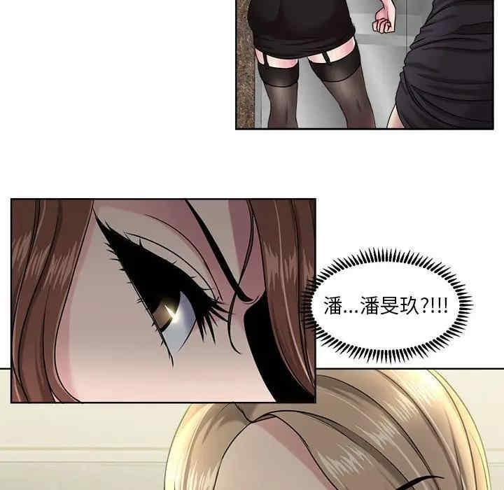 第27张