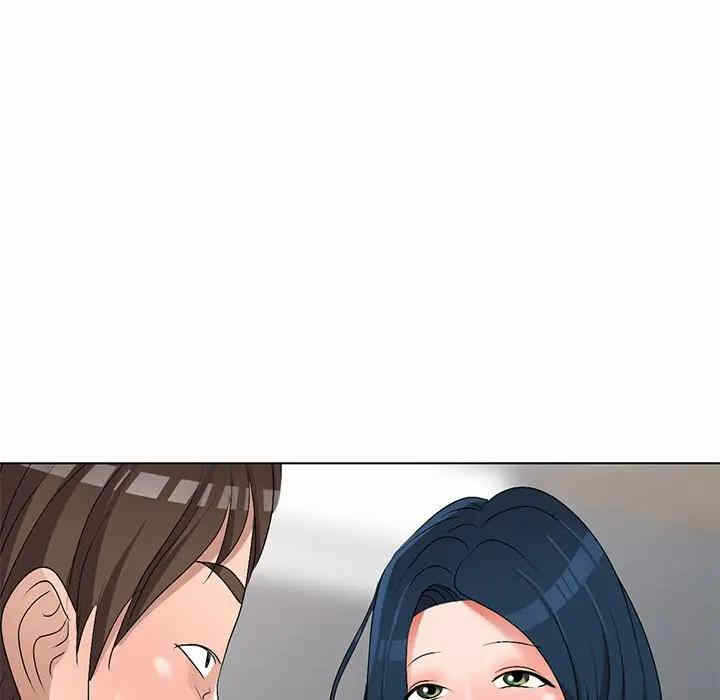 第87张