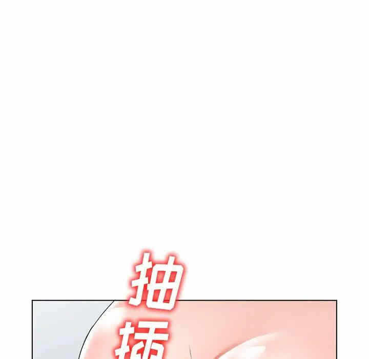 第98张