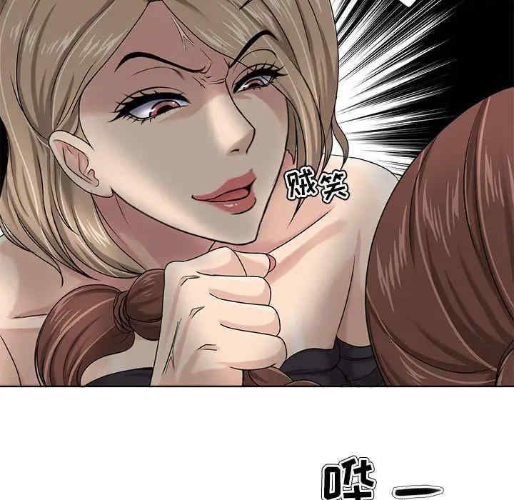 第43张