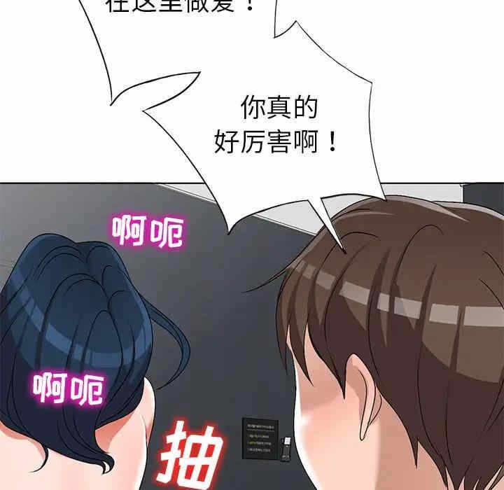 第107张