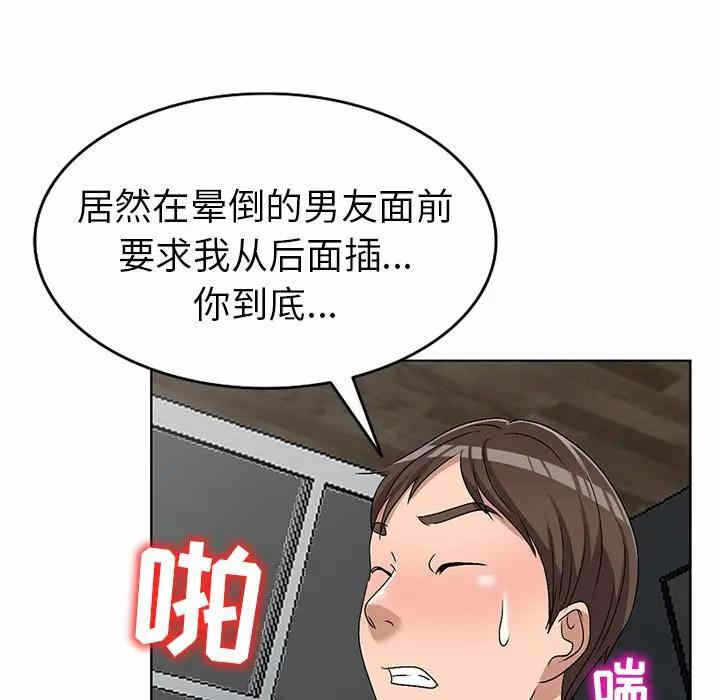 第125张