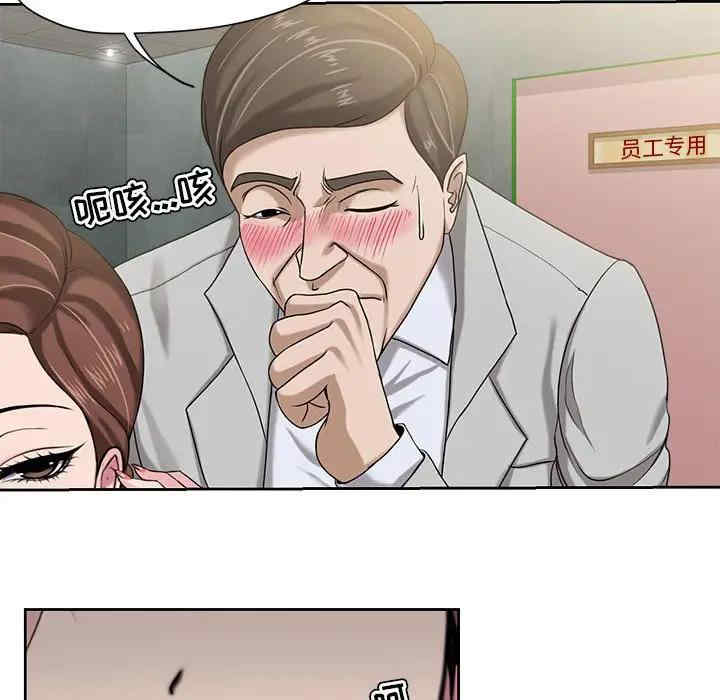 第54张