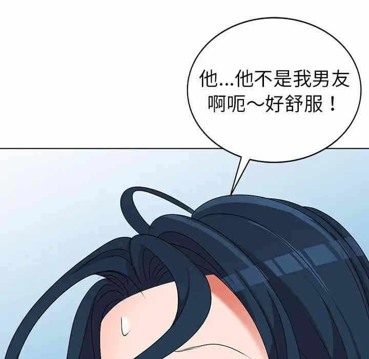 第130张