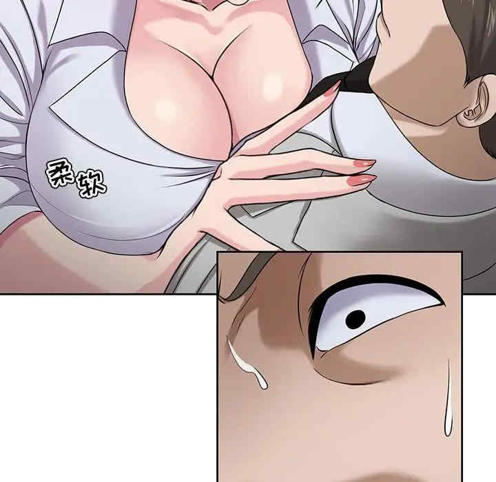 第56张