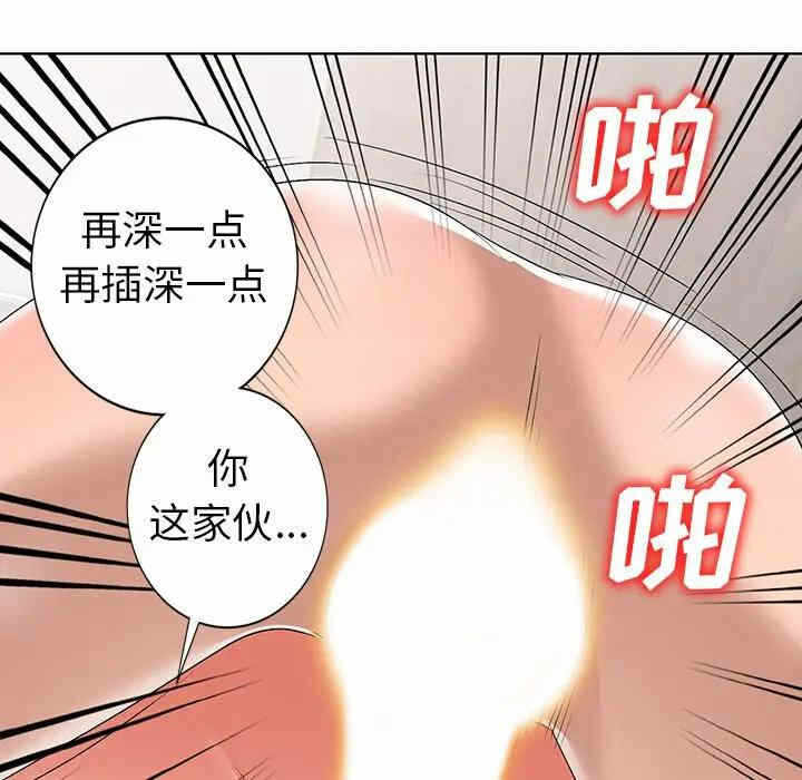 第138张