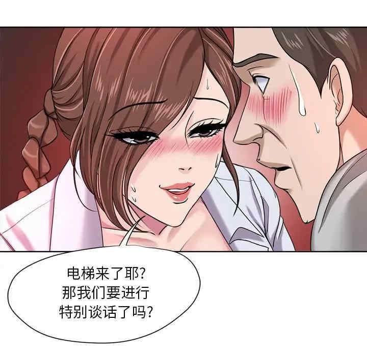 第59张
