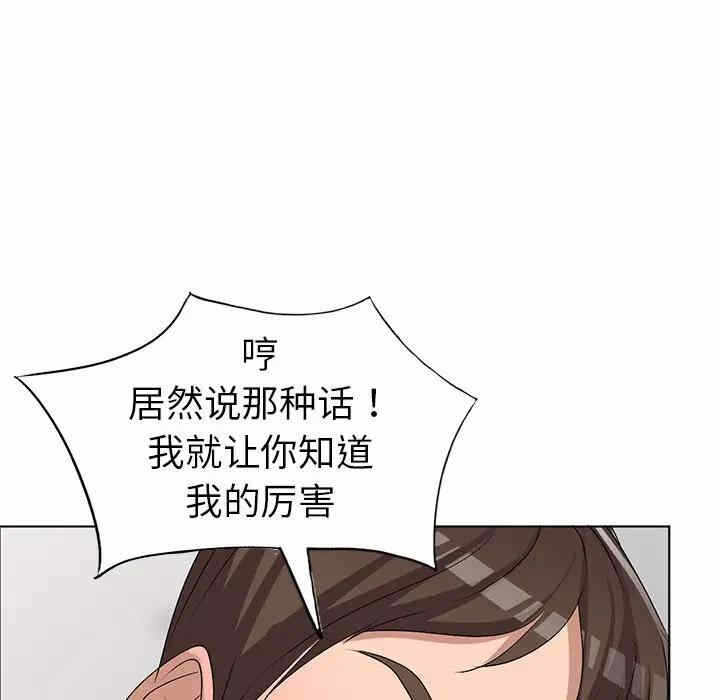 第141张