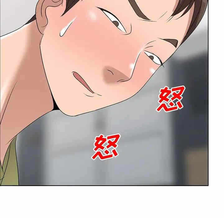 第144张