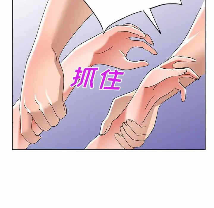 第147张