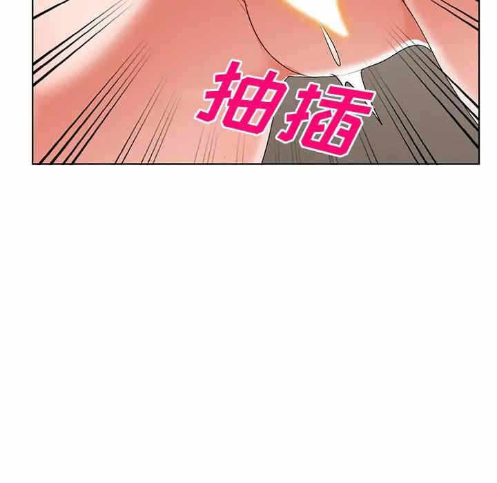 第2张