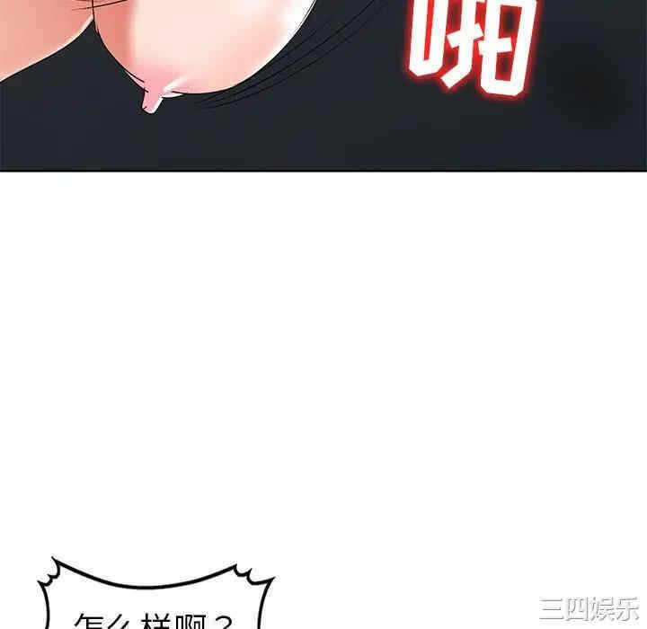 第7张