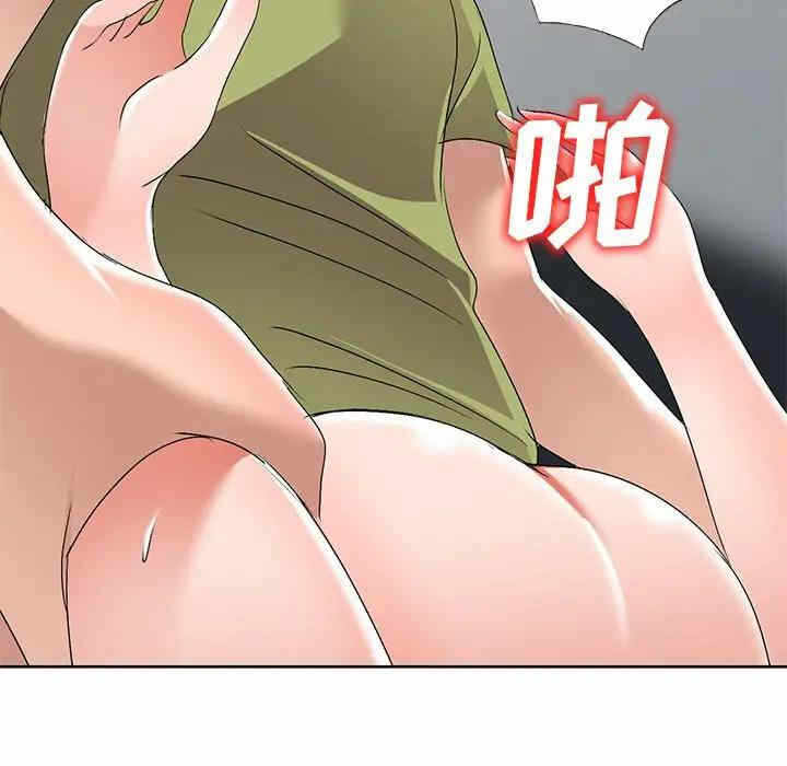 第11张