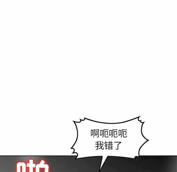 第13张