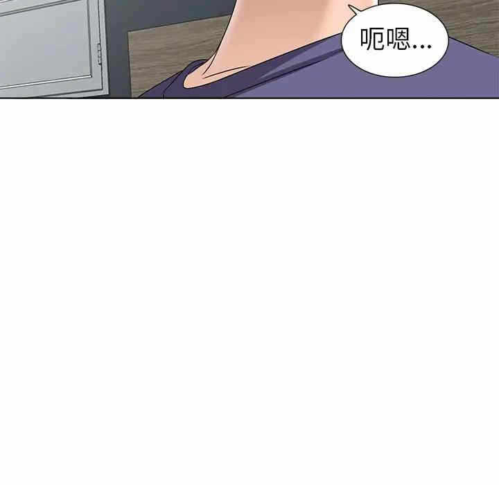 第25张