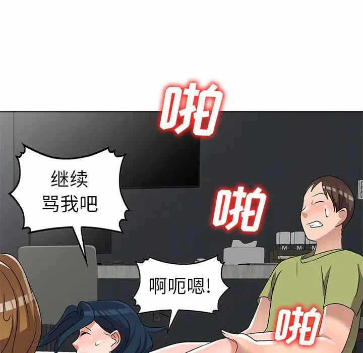 第28张