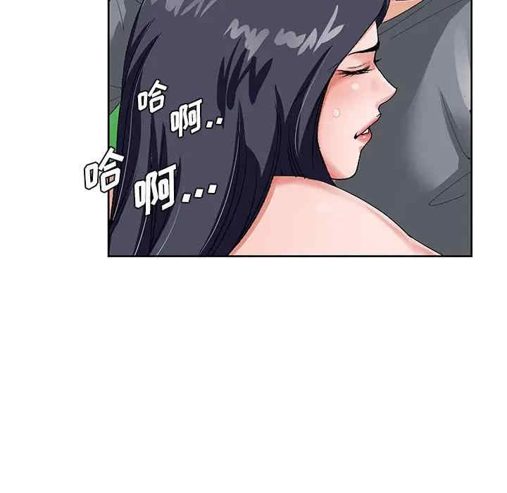 第58张