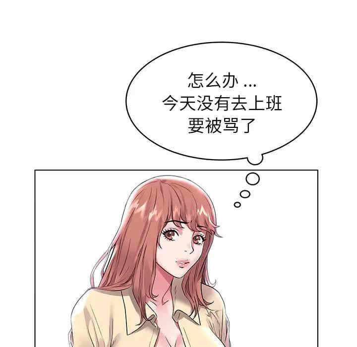 第78张