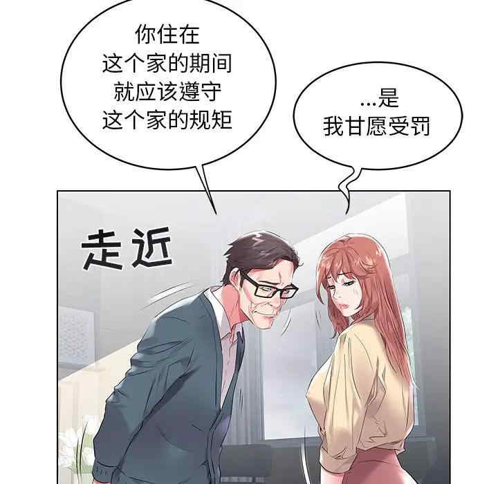 第91张
