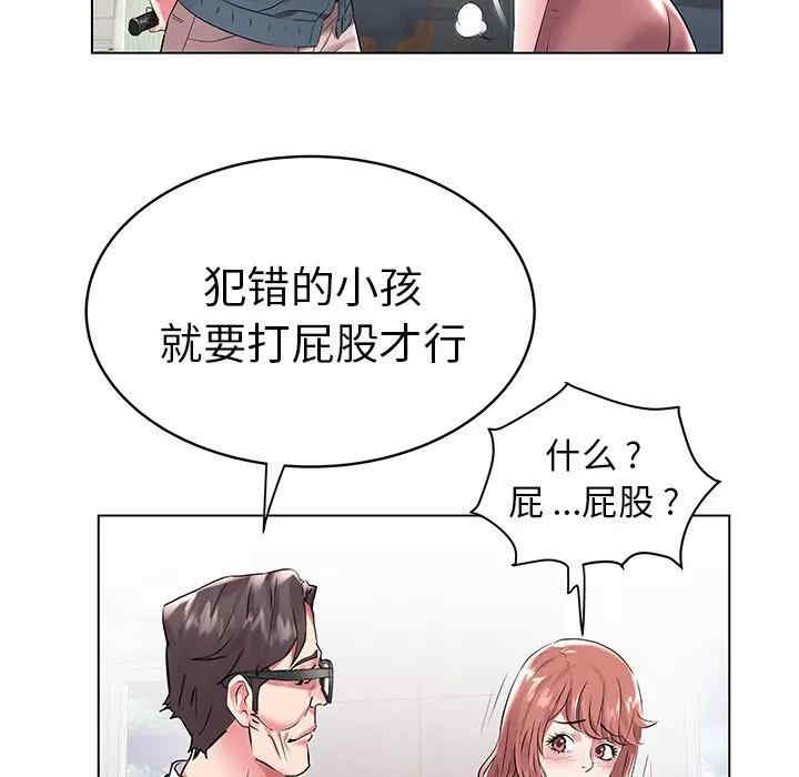 第92张