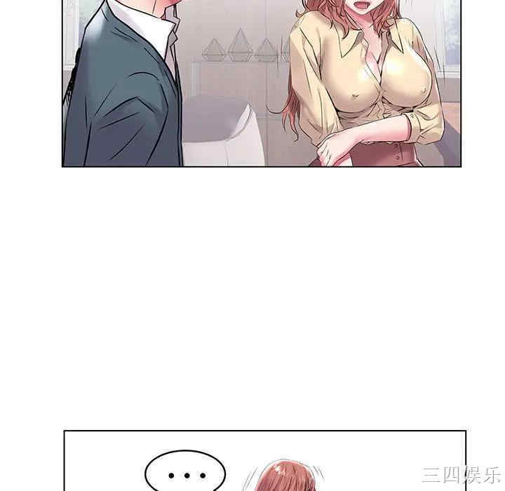 第93张
