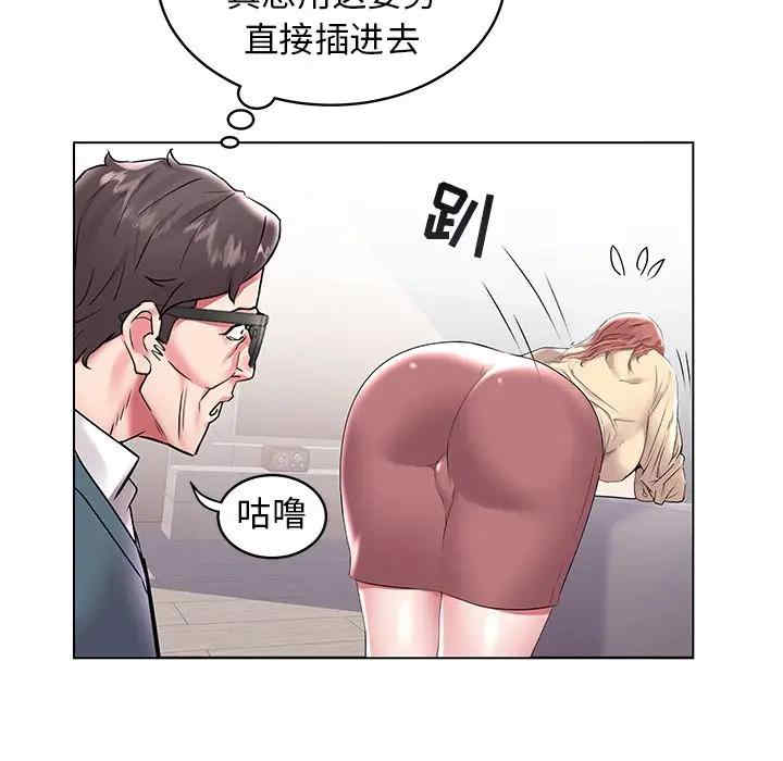 第96张