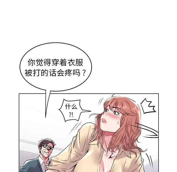 第97张