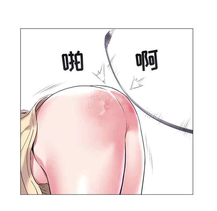 第13张