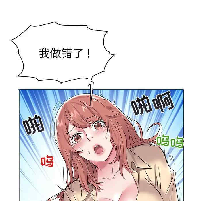第15张