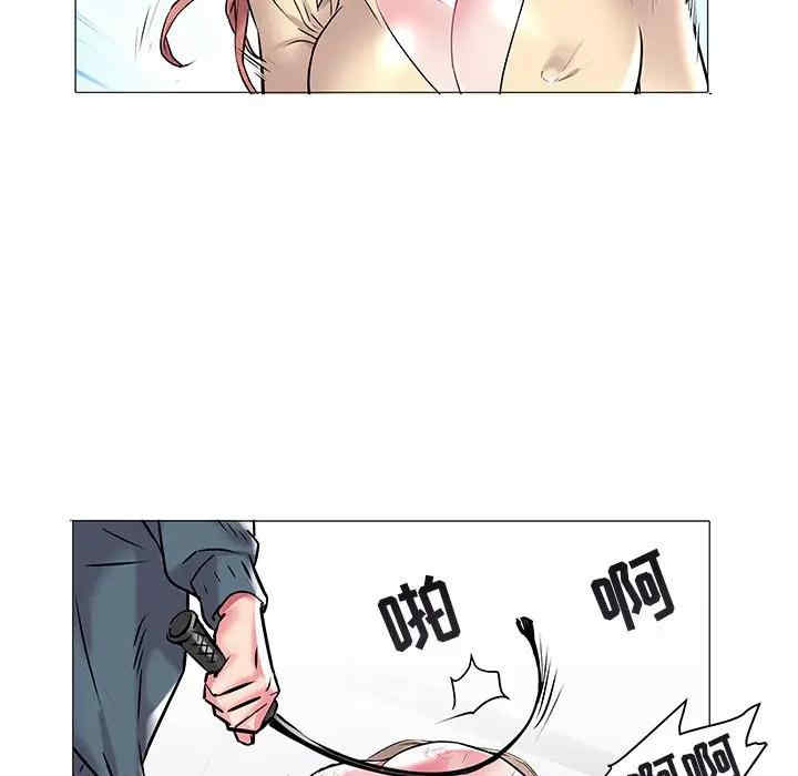 第17张