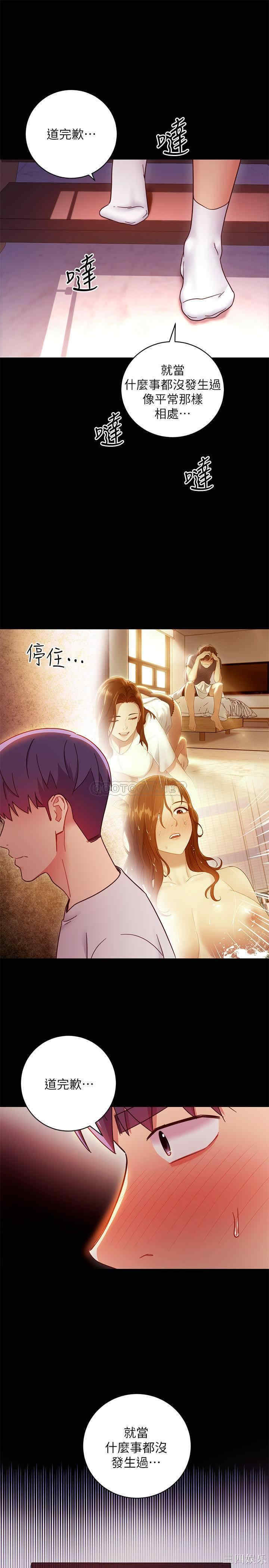 第19张
