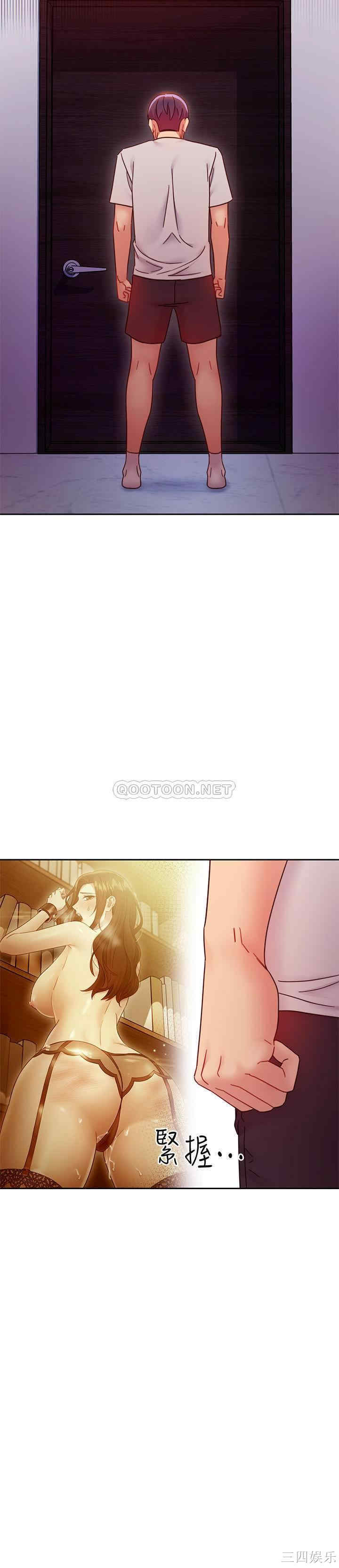 第20张