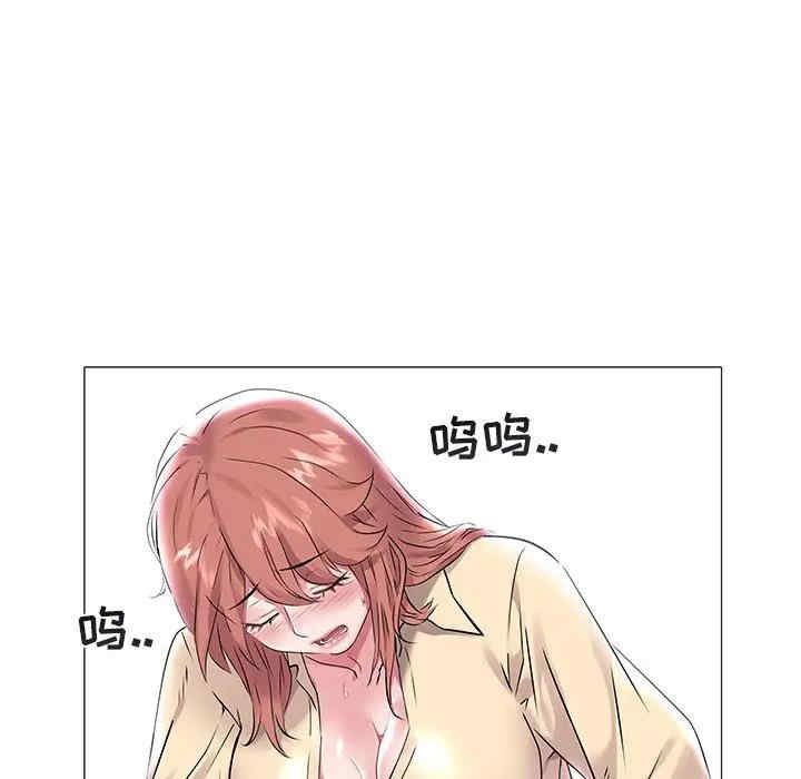 第30张